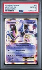 2016 Pokemon XY Evolutions Mewtwo Ex #52 GEM MT PSA 10 Evolutions