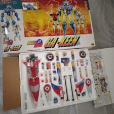 CMS BRAVE Alloy Ga-Keen Hong Kong Limited Figure with Box