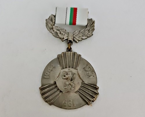 VINTAGE AUTHENTIC BULGARIA MILITARY MEDAL 1300TH ANNIVERSARY SILVERED