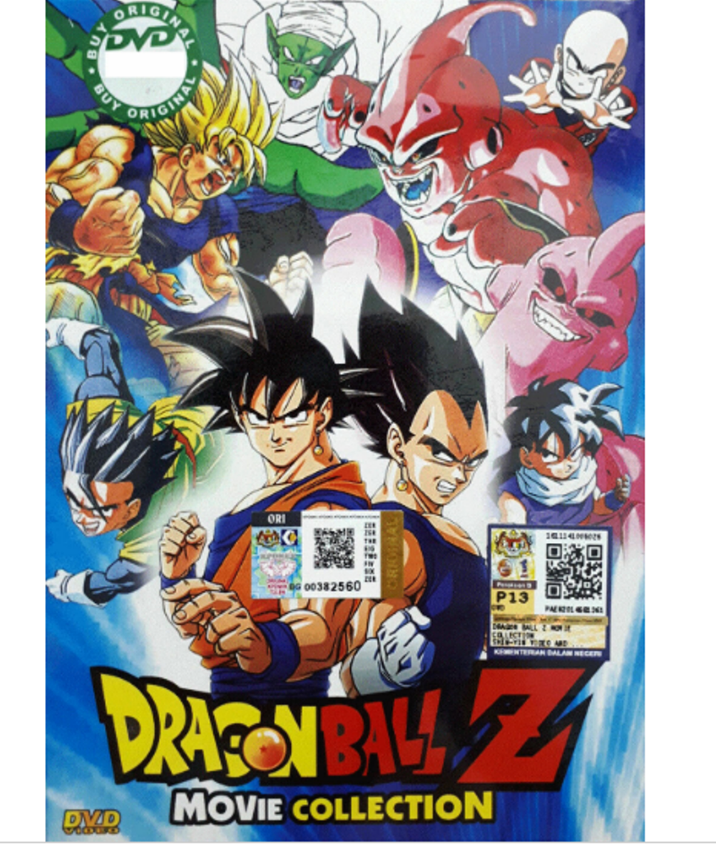ドラゴンボールZ DVD 1-18 DVD ANIME DRAGON BALL Z 18 MOVIE IN 1 ENGLISH SUBTITLE REGION ALL