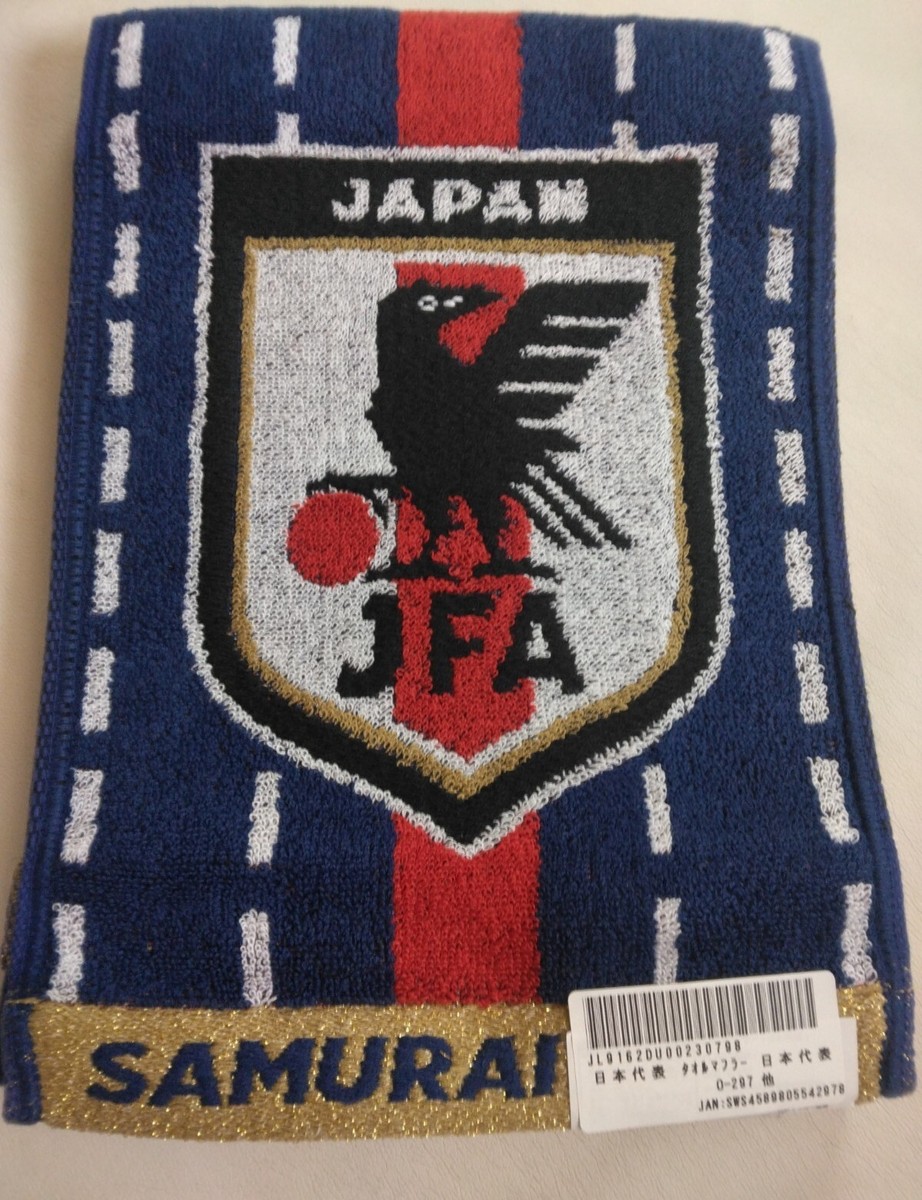 JFA Japan National Soccer Team Towel Muffler Samurai Blue