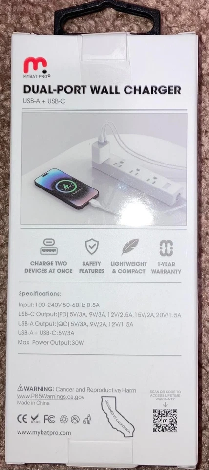 Mybat Pro - Doble puerto pared rápida "Adaptador" Foto 2 de 2