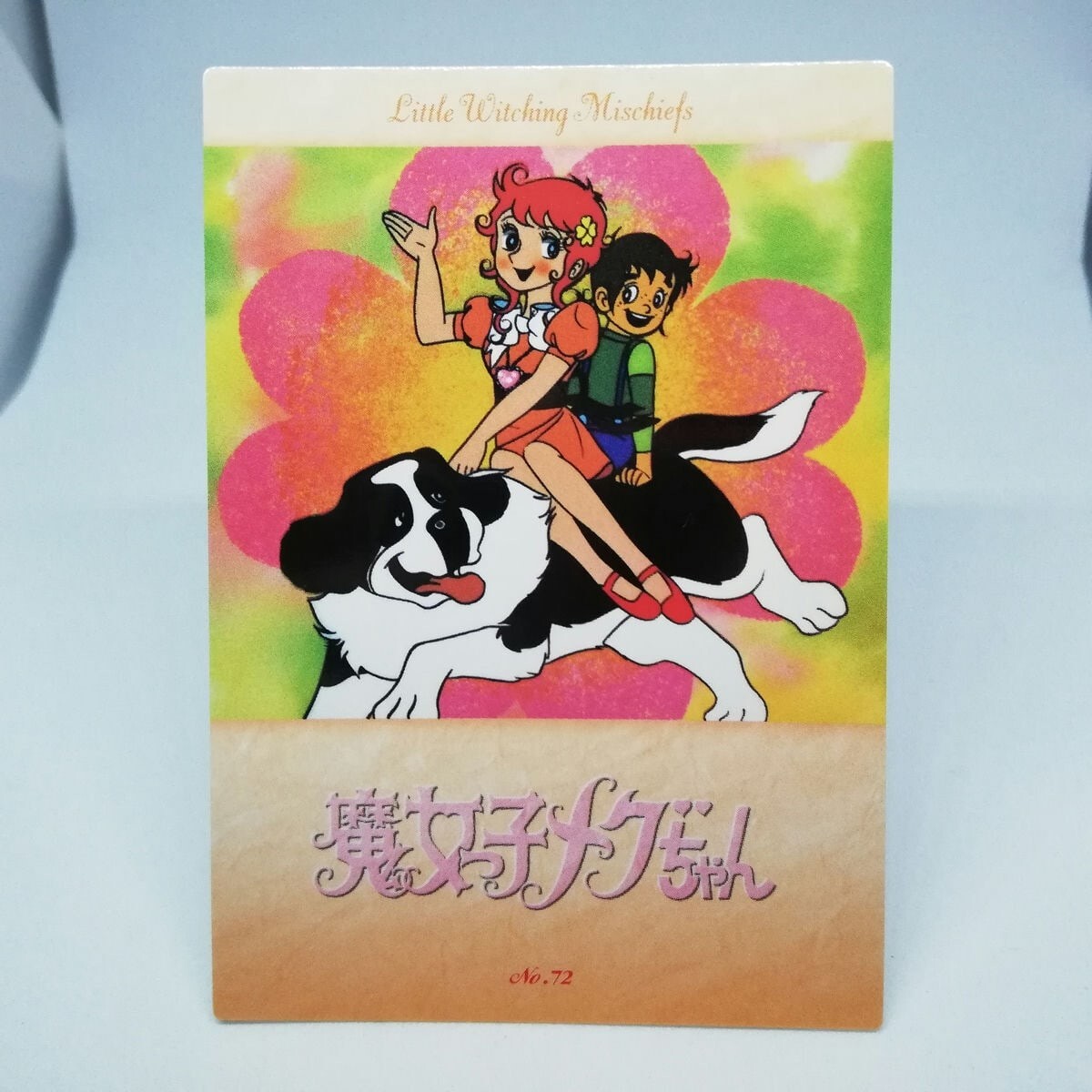 72 Megu Majokko Megu-chan Little Witching Mischiefs Card Dass