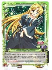 Asia High School DxD Precious Memories Card japan Very Rare F/S 01-099