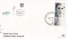 Enveloppe 1er Jour First Day Cover timbre stamp 1984 ISRAEL CHARLES ORDE WINGATE