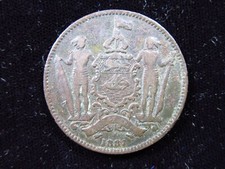 North Borneo 1 Cent 1887 H British Malaysia Sabah Heaton h6240 Money Coin