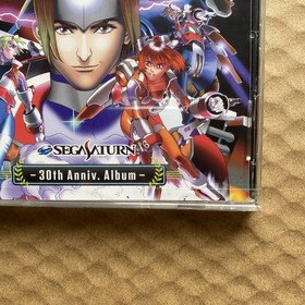 BURNING RANGERS SEGASATURN 30th Anniv. Album 2CD SEGA Sound Team OST Game Music