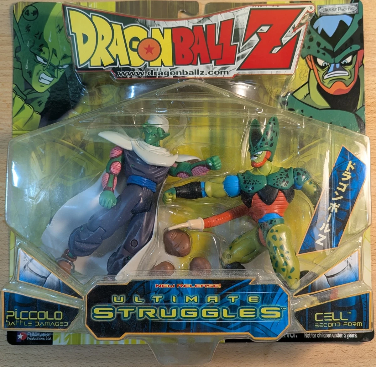 JAKKS Pacific Dragon Ball Z 2003 Year Manufactured Anime & Manga