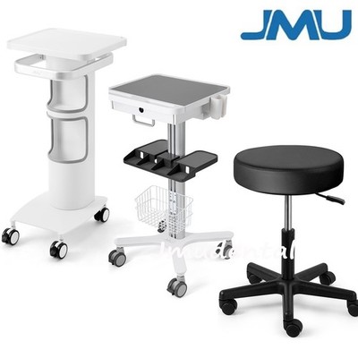 JMU Dental Multi-Function Trolley Cart /PU Leather Assistant Stool