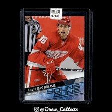 2020-21 Upper Deck #468 Mathias Brome Detroit Red Wings Young Guns