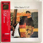 Miles Davis E.S.P. Master Sound Mini LP CD Paper Sleeve OBI SRCS-9113 Jazz Japan