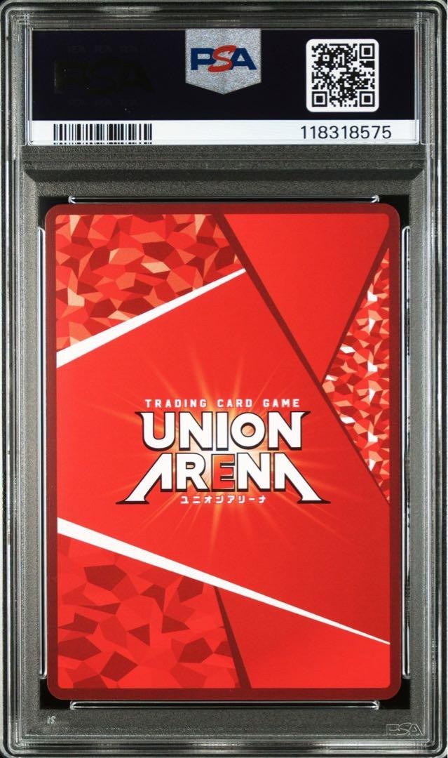 UNIONARENA Attack on Titan Levi 3 Stars SR PSA10 Character Goods