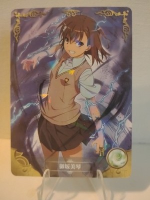 Goddess Story Mikoto Misaka A Certain Magical Index R Anime Trading Card 