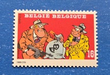 Belgium Stamp, Scott 1598 MNH