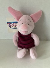 Mini Bean Bag Piglet 8". New Disney Bean Bag Toy. Disney Theme Parks.