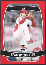 2024 KBO Baseball Card "KIA TIGERS" YANG HYEON JONG (P)