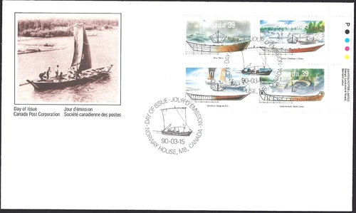 🍁Canada   #1269a URpb   "Small Work Boats"    Brand New  1990  First Day Cover