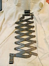 American Electric Scissors Extension