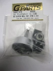 Original HIROBO Kupplungs Glocke Set Aluminium 0402-579 SE Clutch Bell Set  Z ZX