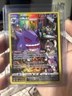 Pokemon TCG Gengar TG06/TG30 Swsh11: Lost Origin Trainer Gallery