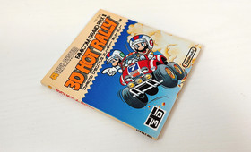 Famicom Disk System 3D Hot Rally w/ Box & Manual Used From Japan