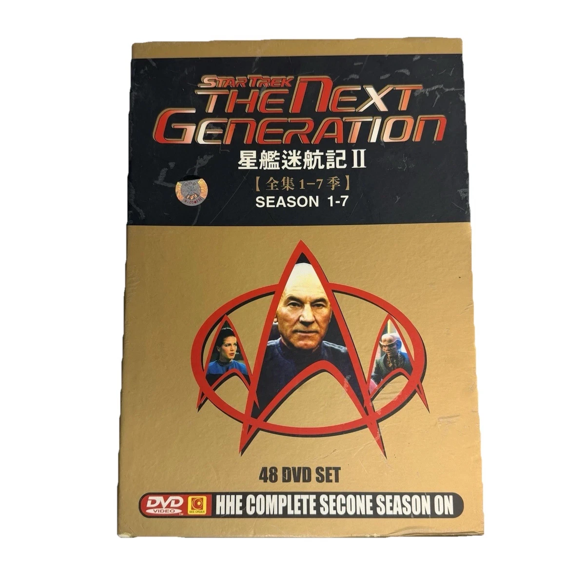 Star Trek: The Next Generation 7 Season DVDs & Blu-ray Discs for