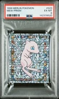 1999 MERLIN POKEMON #S23 MEW-PRISM PSA 6