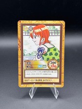 Nami 9 Prices | One Piece Carddass Hyper Battle First Stage | One