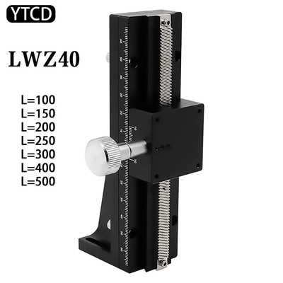 Z-axis Displacement Stage LWZ40/25-100/50 Long Travel Dovetail Groove Vertical