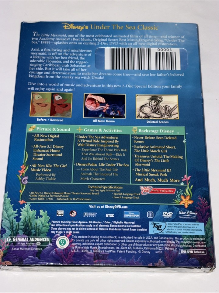 The Little Mermaid - DVD (Used)