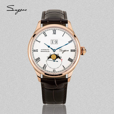 New 41mm 1963 Sugess Enamel MoonPhase Master Automatic Mechanical Watch Seagull