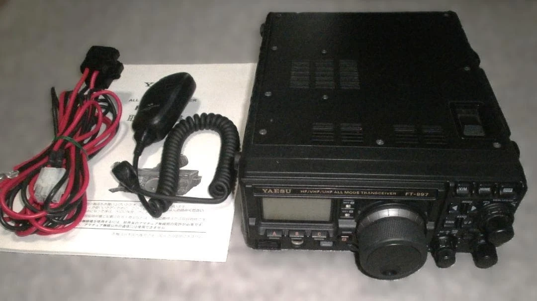 Preços baixos em Yaesu FT 897d | eBay