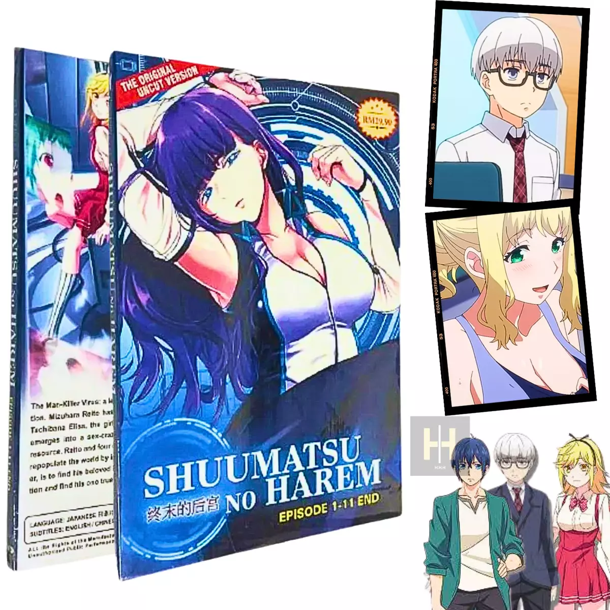 DVD Anime Shuumatsu no Harem (World's End Harem) (1-11 End) UNCUT Series  Eng Sub