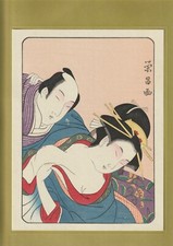 Japan Ukiyo-e Beauty Woodblock Print "Peony Scroll" By Chokosai Eishou