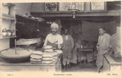 Anonyme - 1880 - Tunisie, oasis de Gabés