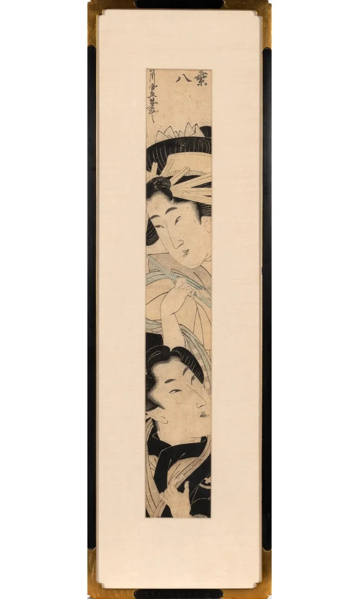日本木刻版画| eBay