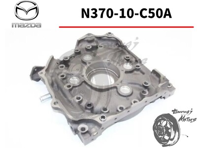 MAZDA GENUINE RX-7 FC 3S KOUKI REAR SIDE HOUSING ROTARY ENGINE OEM