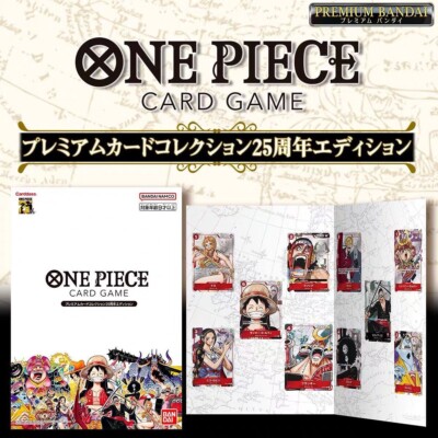 ONE PIECE 25th Anniversary Premium Card Collection Bandai Japanese