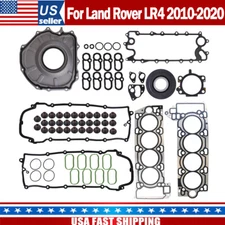 Engine Cylinder Head Gasket Set For Land Rover Range Rover Sport LR4 2010-2020