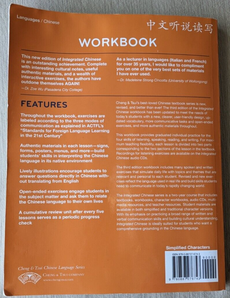 Integrated Chinese Workbook: Simplified Characters Level 1