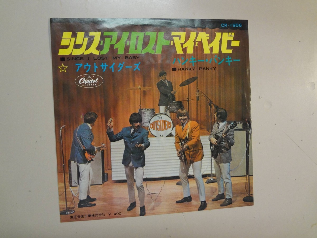 OUTSIDERS: Since I Lost My Baby 2:52-Hanky Panky-Japan 7