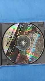 Technosoft Thunder Force V Sega Saturn Software