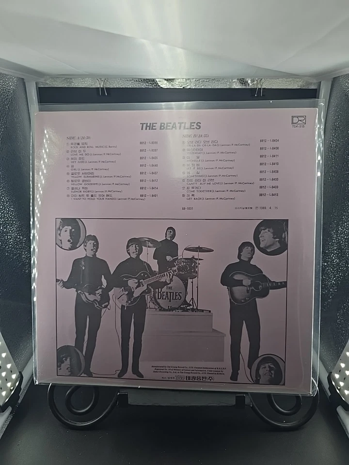 The Beatles 1989 Vinyl LP Korea Press TDK-315 W/ INSERT NEAR MINT - Image 2 of 4