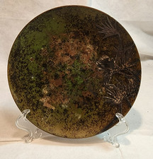 Heintz Art Metal Shop Dish 5.75" Sterling Silver on Bronze Decorative, plant