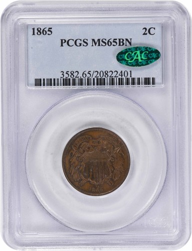1865 Two Cent Piece MS65BN PCGS (CAC)