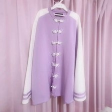 Women  s Training/Sweat Set - Lightly Used