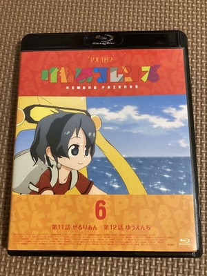 Kemono Friends 6 Blu-ray Japan Ep 11-12 Anim Character Scene Collection Japan O5
