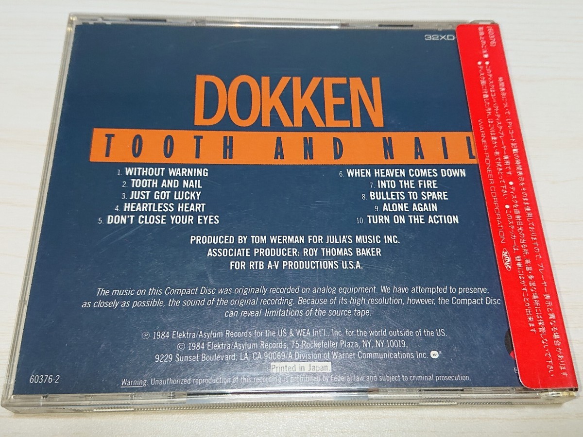 希少【シール帯付き】「トゥース・アンド・ネイル 」ドッケン DOKKEN - TOOTH AND NAIL JAPAN CD Sticker OBI 32XD-302 | eBay
