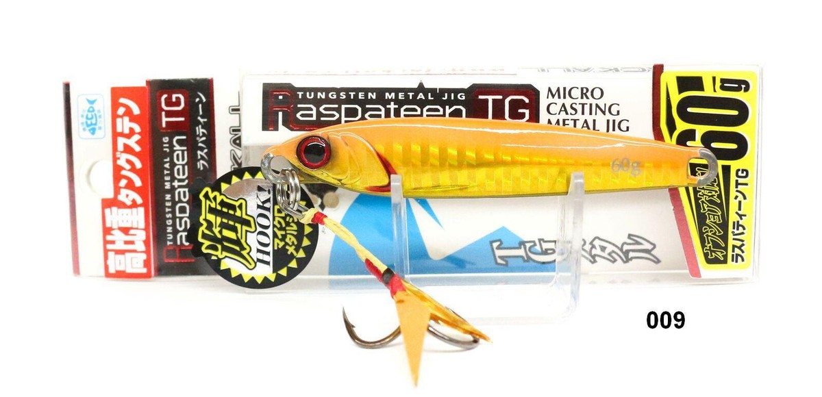 Jackall Raspateen TG 60 Gr 09 Künstlich Spinning Ufer Metall Jigrute Lure Köder