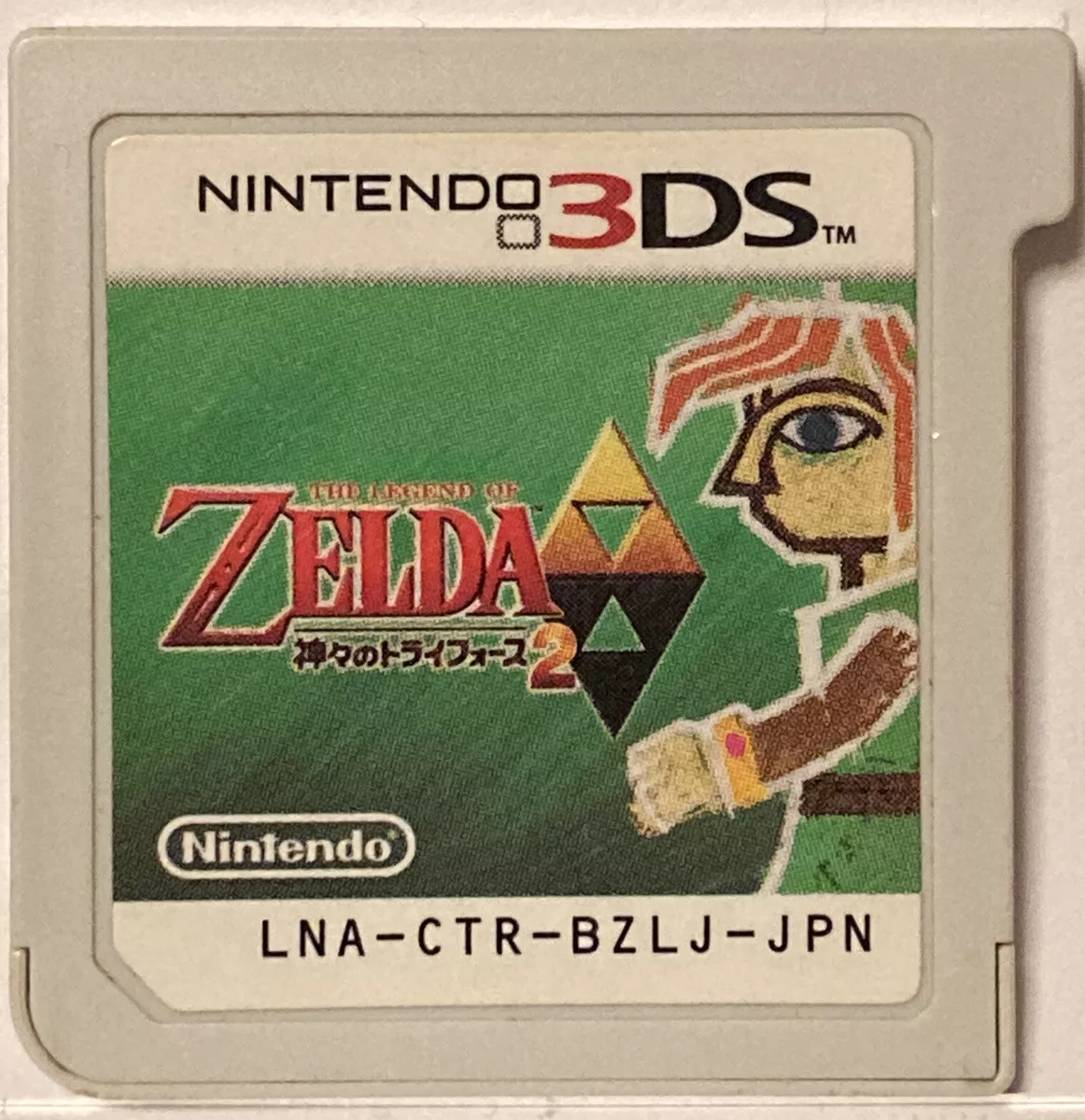 The Legend of Zelda: A Link Between Worlds Review - Review - Nintendo World  Report